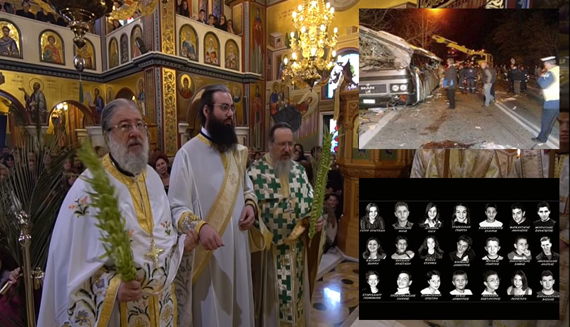 Σαν σήμερα 13 Απριλίου 2003 το τραγικό δυστύχημα στα Τέμπη - Ο μαθητής που επέζησε και έγινε Αρχιμανδρίτης