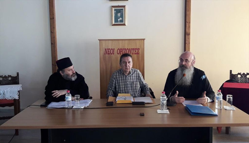 Ι.Μ. Καλαβρύτων Αιγιαλείας : Σεμινάριο για κληρικούς, περί του ρόλου τής ενορίας στη σύγχρονη κοινωνία