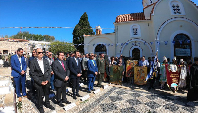 Η Χίος τίμησε τους μαρτυρικούς νεκρούς της