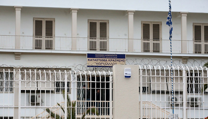 Φυλακές Κορυδαλλού: Συμπλοκές μεταξύ κρατουμένων - Επενέβησαν τα ΜΑΤ