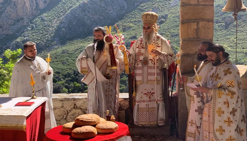Εόρτασε το σπήλαιο της Του Θεού Σοφίας