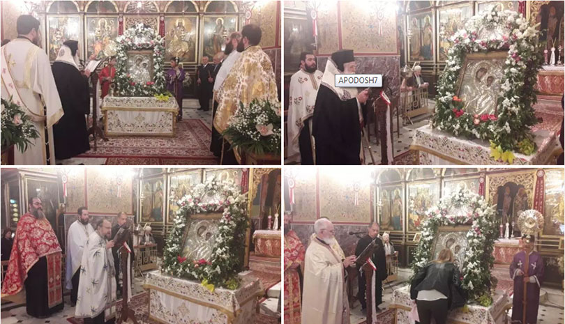 Σε κλίμα κατάνυξης η Απόδοση της εορτής της Παναγίας Τρυπητής