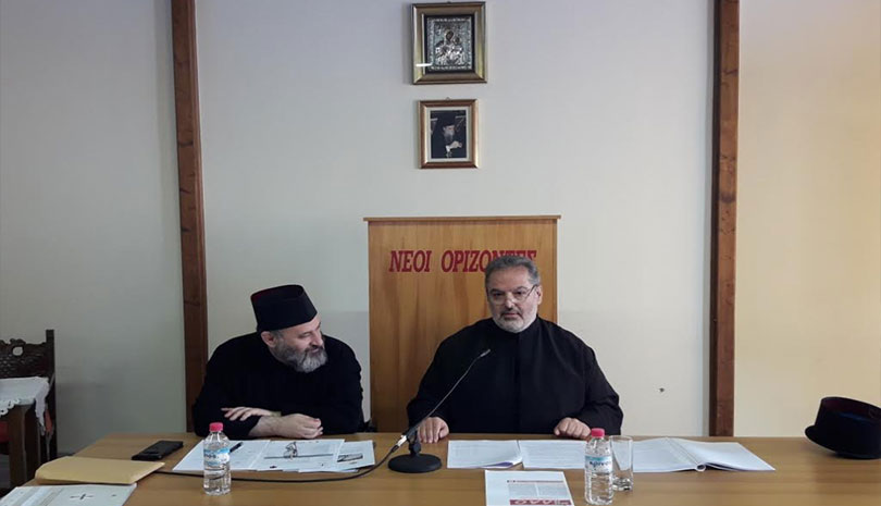 Σεμινάριο για κληρικούς στην Ι.Μ. Καλαβρύτων