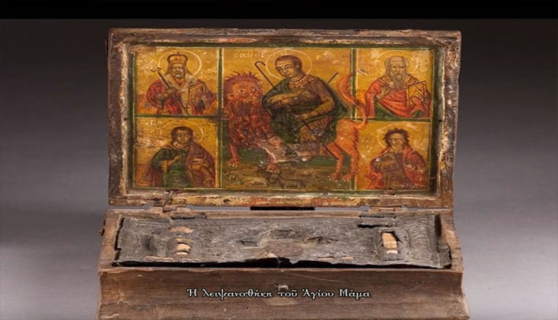 Μόρφου Νεόφυτος: Η επιμονή του αγίου Μάμα να επιστρέψει στη Μητρόπολή του
