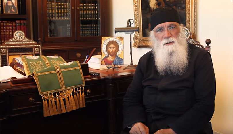 Θέλεις ψυχολόγο ή εξομολόγο; - Γέροντας Νεκτάριος Μουλατσιώτης