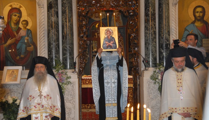 Πολυαρχιερατικός Εσπερινός στον Άγιο Ιωάννη τον Ρώσο