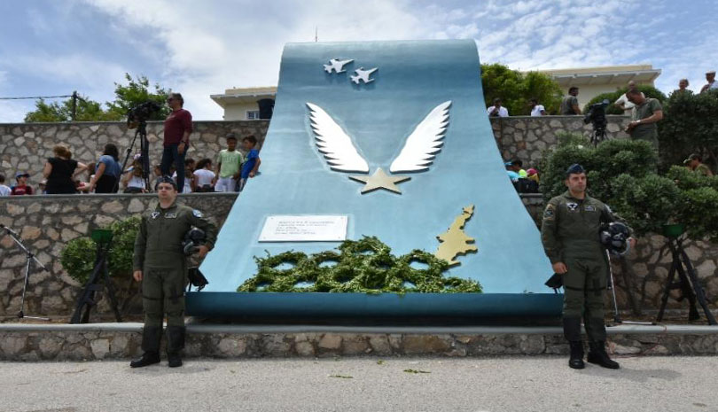 Εκδηλώσεις Τιμής και Μνήμης για τον Σμηναγό (Ι) Κωνσταντίνο Ηλιάκη