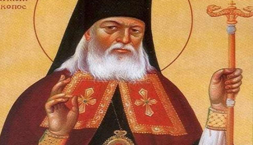 Εκκλησία | Υποδοχή Ιερού Λειψάνου Αγίου Λουκά του Ιατρού