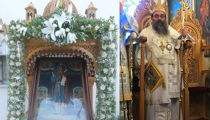 Πολυαρχιερατικώς εορτάσθηκε η Αγία Μαρκέλλα στον τόπο του μαρτυρίου της, Φωτο-άλμπουμ