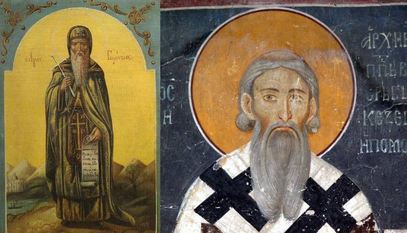 Οι αγιορείτες άγιοι που γιορτάζουν σήμερα