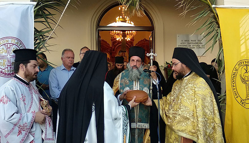Πανήγυρις του Ιερού Ναού του Αγίου Μεγαλομάρτυρος και Ιαματικού Παντελεήμονος στο Επισκοπείο της Ιεράς Μητροπόλεως Ρεθύμνης και Αυλοποτάμου