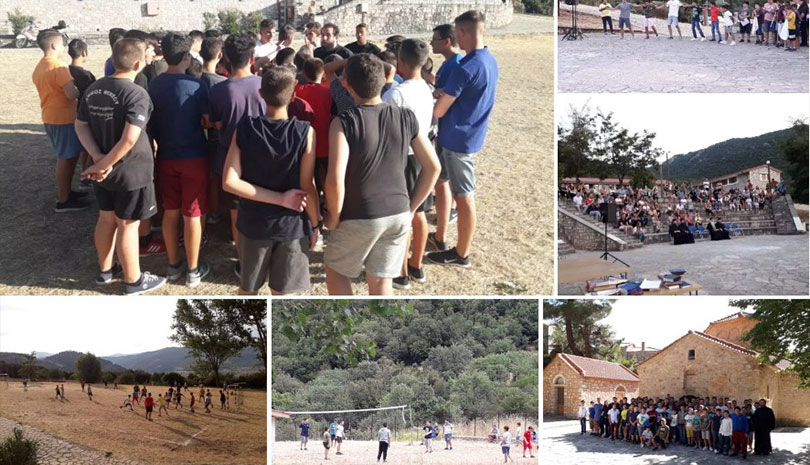Ι.Μ. Καλαβρύτων και Αιγιαλείας: Στιγμές χαράς και ξενοιασιάς στις εγκαταστάσεις του Διεθνούς Κέντρου Φιλοξενίας «Το Όραμα» στα Καλάβρυτα