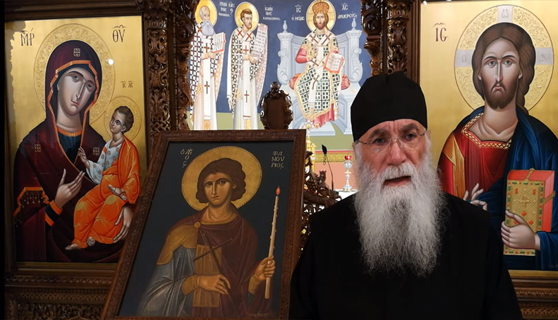 Είμαι πλανεμένος αν πάω Φανουρόπιτα στον Άγιο Φανούριο; - Τι λέει ο Γέροντας Νεκτάριος Μουλατσιώτης