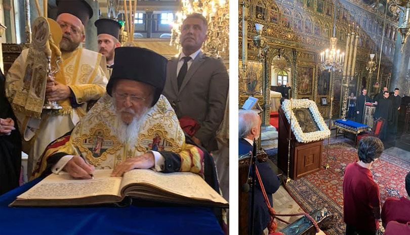 Η εορτή της Ινδίκτου στο Οικουμενικό Πατριαρχείο