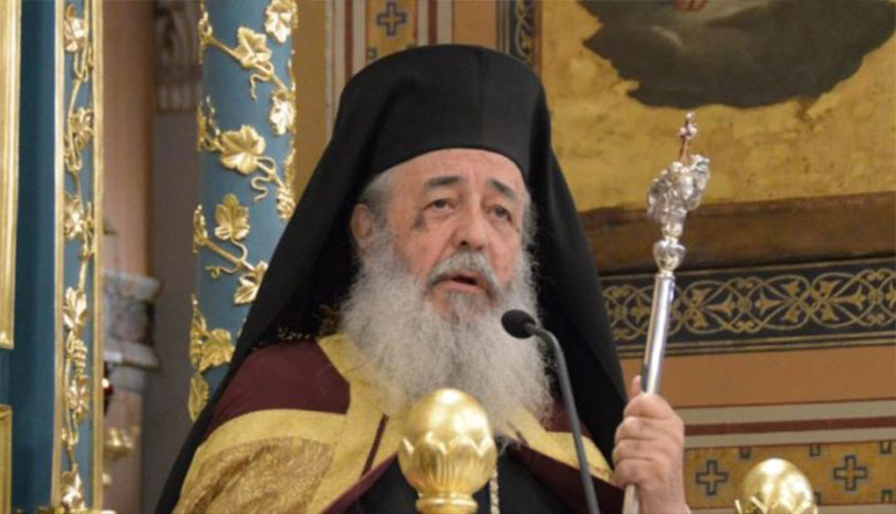 Τεσσαρακονθήμερο Μνημόσυνο Μακαριστού Μητροπολίτου Φθιώτιδος Νικολάου - Δυο λόγια καρδιακά για τον πατέρα πού έφυγε