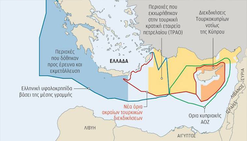 Μετά την Κύπρο το Καστελλόριζο και η Κρήτη - Copy paste τουρκικά τετελεσμένα