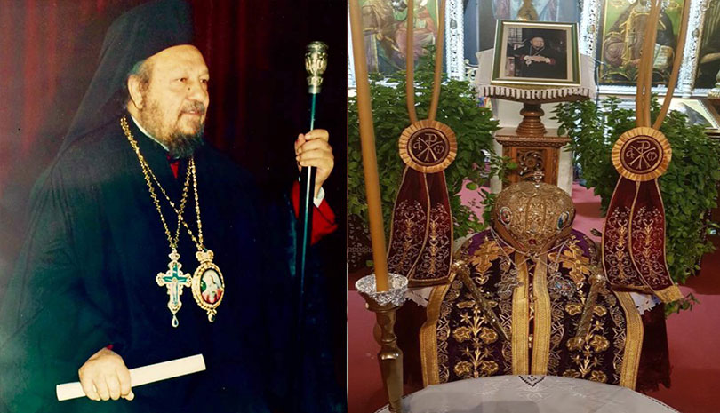 Η Ι.Μ. Αγίας Αναστασίας Φαρμακολυτρίας τιμά τη μνήμη του Προηγούμενου της, Πρώην Μητροπολίτου Ρόδου Αποστόλου Διμέλη
