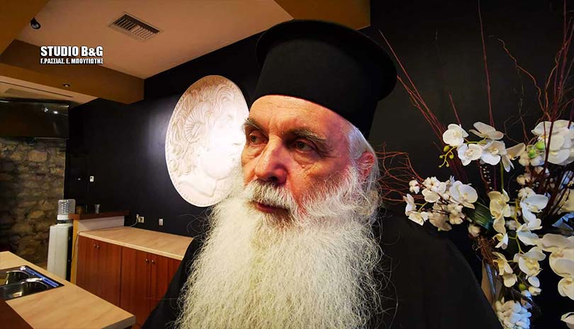 Πλήθος κόσμου στην ενημερωτική εκδήλωση «Επικίνδυνες μόδες» της Μητρόπολης Αργολίδος, ΦΩΤΟ & ΒΙΝΤΕΟ