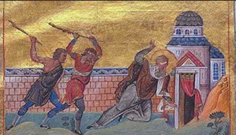 Άγιος Κοδράτος ο Απόστολος «ο εν Μαγνησία», συναξαριστής 21 Σεπτεμβρίου 2023