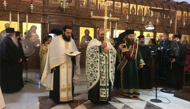 Υποδοχή του Σταυρού του Μεγάλου Κωνσταντίνου