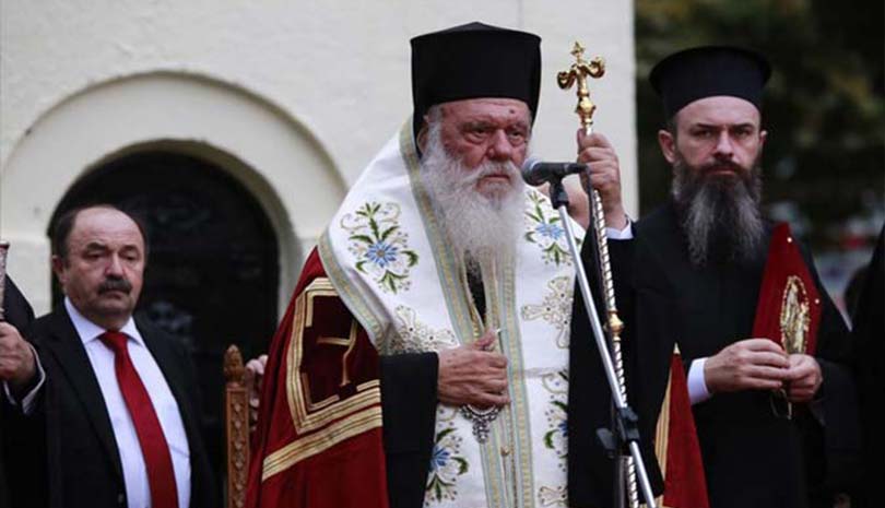 Στην Ξάνθη ο Αρχιεπίσκοπος Ιερώνυμος για τα Ελευθέρια της πόλης