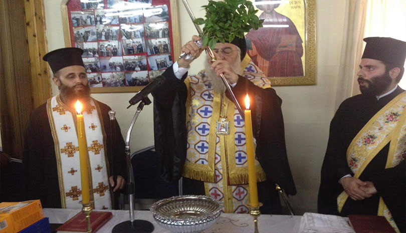 Ο Μητροπολίτης Περιστερίου κ. Κλήμης τέλεσε τον αγιασμό στα Κοινωνικά Φροντιστήρια της Μητροπόλεως του