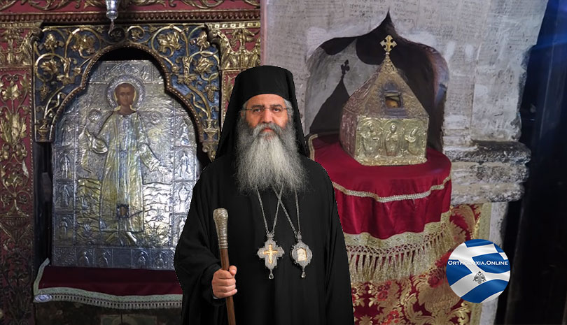 Μητροπολίτης Μόρφου Νεόφυτος : Η ζωή δεν τελειώνει ποτέ