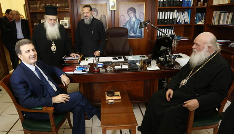 Συνεδρία Διοικούσας Επιτροπής του Κέντρου Συμπαραστάσεως Παλιννοστούντων και Μεταναστών