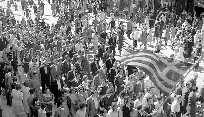 Ελλάδα | Δήμος Αθηναίων | 12 Οκτωβρίου, επέτειος απελευθέρωσης της Αθήνας από τον ναζισμό (1944)