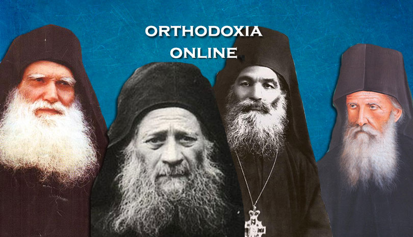 Άγιον Όρος | Για νέες αγιοκατατάξεις Αγιορειτών και σύγχρονο φαρισαϊσμό μίλησε ο Οικ. Πατριάρχης Βαρθολομαίος