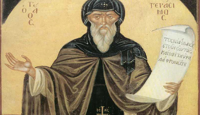 Εκκλησία | Πλήθος κόσμου στα Ομαλά για τον εορτασμό του πολιούχου της Κεφαλονιάς Αγίου Γερασίμου!