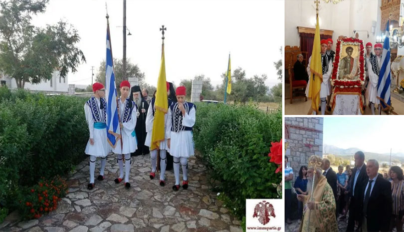 Εκκλησία | Λαμπρός εορτασμός του νεομάρτυρος Αγίου Ιωάννη στο Γεράκι