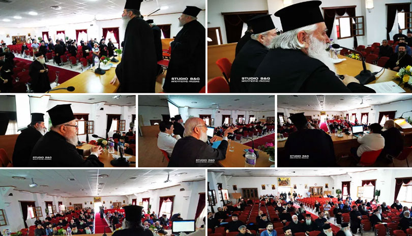 Ολοκληρώθηκε η 31η Πανορθόδοξη συνδιάσκεψη για τις αιρέσεις