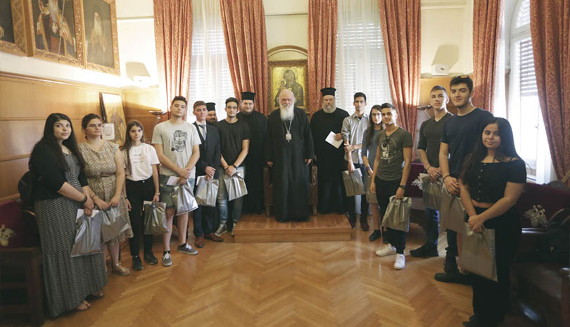Εκκλησία | Υποτροφίες σε πρωτοετείς φοιτητές από τον Αρχιεπίσκοπο