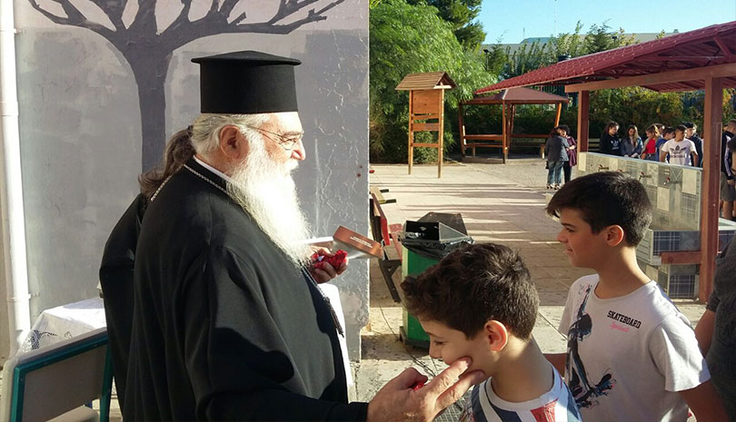 Ο Μητροπολίτης Περιστερίου κ. Κλήμης στό 10ο Γυμνάσιο Περιστερίου