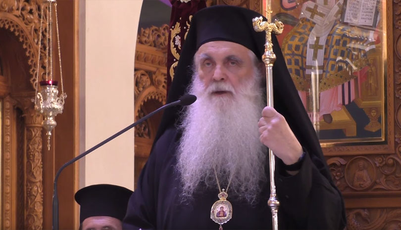 Κορωνοϊός | Ο Αργολίδος Νεκτάριος για μαγικά ματζούνια και ζηλωτές