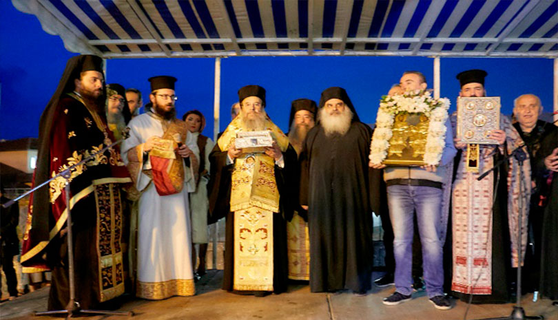 Εκκλησία | Υποδοχή Τιμίων λείψανων Αγίων Αναργύρων στην Αρναία