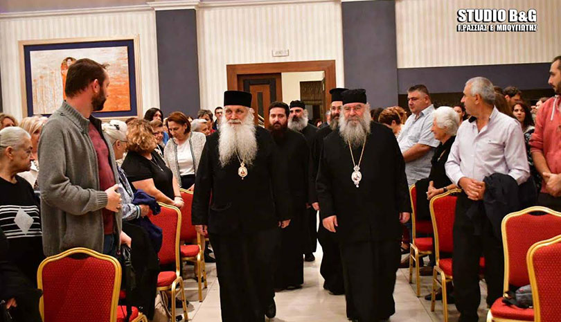 Εκκλησία | Ο Μητροπολίτης Λεμεσού Αθανάσιος στην Αργολίδα (ΦΩΤΟ)