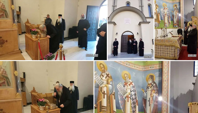 Εκκλησία | Ο Μητροπολίτης Λεμεσού Αθανάσιος στον Ιερό Ναό Αγίου Λουκά στο Ναύπλιο