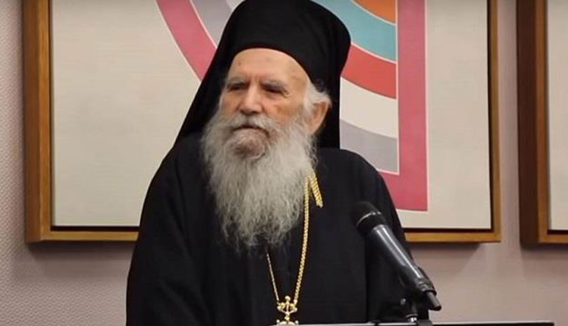 Εκκλησία | Εκοιμήθη ο Αρχιεπίσκοπος πρώην Θυατείρων και Μεγάλης Βρετανίας κυρός Γρηγόριος