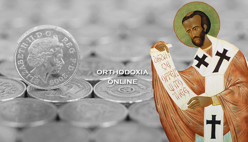 Κυριακή ΙΓ’ Λουκά | Ιερός Χρυσόστομος: Σχετικά με τον πλούσιο νεανίσκο που επιθυμούσε να κληρονομήσει την αιώνια ζωή