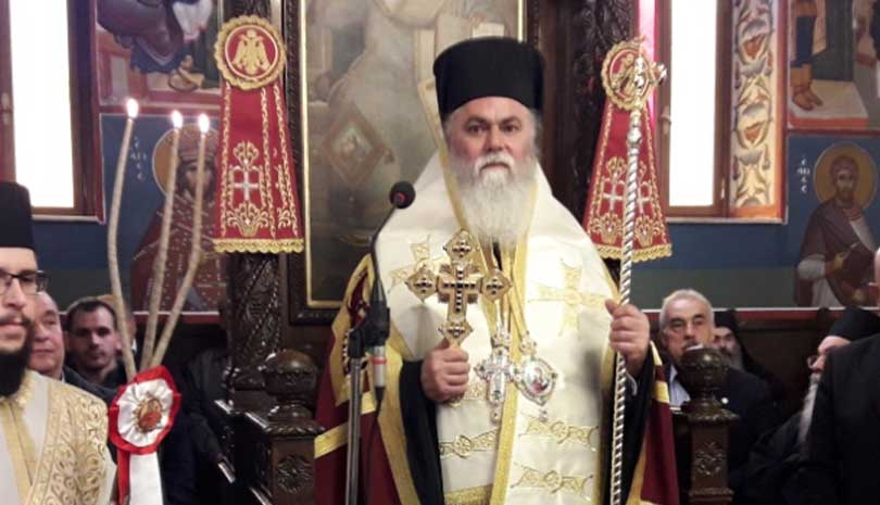Καλαβρύτων Ιερώνυμος: "Ψυχραιμία και προσοχή"