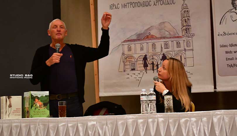 Εκκλησία | Ο Κλάους Κένεθ μίλησε στη Σχολή Γονέων της Μητροπόλεως Αργολίδας