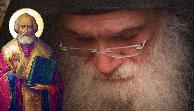 Άγιος Νικόλαος | Γέροντας Νεκτάριος Μουλατσιώτης : Το Θαύμα του αγίου στο Μοναστήρι του Τρικόρφου