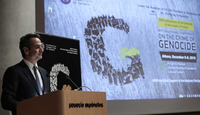 Ελλάδα | Προσωπική επίθεση Τουρκίας στον Κ. Μητσοτάκη - Ανταπαντά το Ελληνικό ΥΠΕΞ
