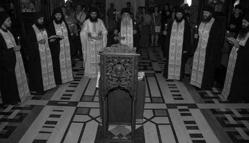 Εκκλησία | Τρισάγιο για τον Γέροντα Εφραίμ στο μοναστήρι του Τρικόρφου