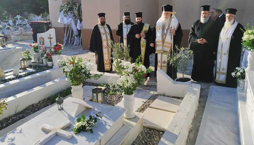 Εκκλησία | Τρισάγιο στον Μακαριστό Χρυσόστομο από τον Μητροπολίτη Περιστερίου