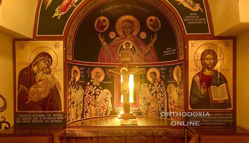 Εορτολόγιο Σάββατο 22 Φεβρουαρίου: Ποιος γιορτάζει, τι γιορτάζουμε