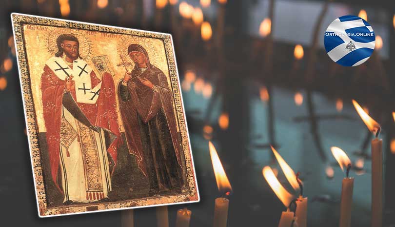 Ο Άγιος Ελευθέριος δεν ντράπηκε να ομολογήσει τον Κύριο