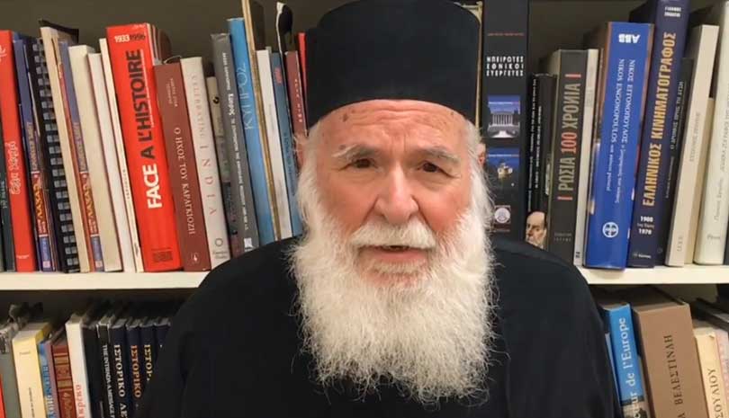 Εκκλησία | Το Σάββατο η εξόδιος ακολουθία του Πρωτοπρεσβυτέρου Γεωργίου Μεταλληνού